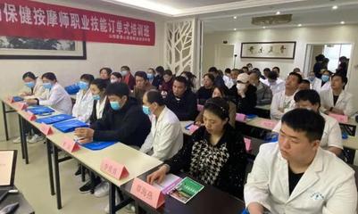 迎澤區(qū)首個“訂單式”家政服務(wù)培訓班順利開班，精準賦能助力就業(yè)新篇章