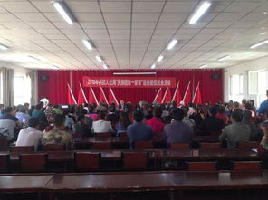 提升就業技能，共建美好家園——兵團第三師伽師總場少數民族職工專項職業能力（家政服務）培訓圓滿結束