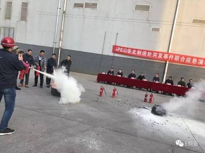 精密鑄就匠心，服務(wù)溫暖萬(wàn)家 富士康超精密模具智造競(jìng)賽與家政服務(wù)新業(yè)態(tài)觀(guān)察
