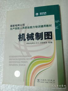 深耕舊書(shū)沃土，賦能職業(yè)技能 奕博軒書(shū)坊的多元服務(wù)探索
