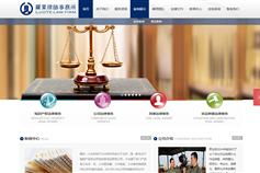 萬戶網(wǎng)絡(luò) 專業(yè)打造上海企業(yè)精品網(wǎng)站設(shè)計與高端品牌形象