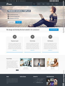 千圖網第3頁 專業網頁設計圖片免費下載指南