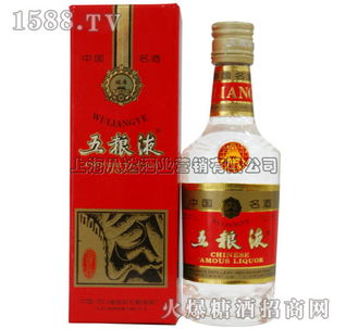 上海八達酒業營銷 所有糖酒食品類招商產品信息 火爆糖酒食品招商網