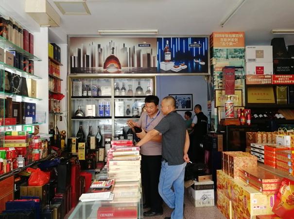 大埔縣市場監管局開展“雙節”前酒類打假專項行動 規范酒類經營秩序
